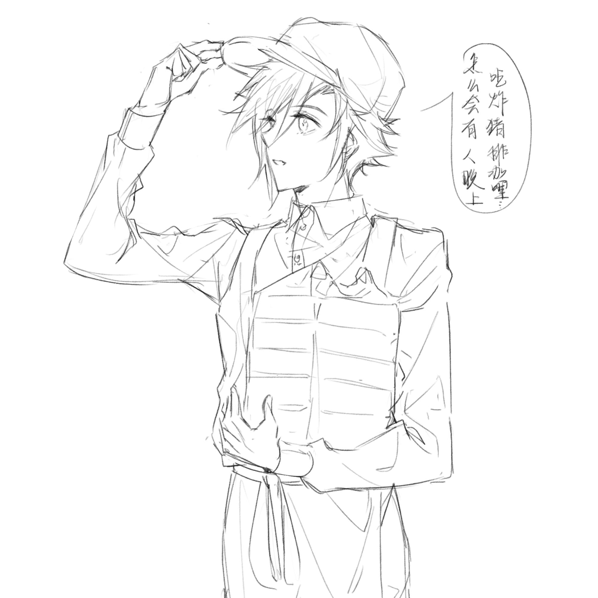 插图.1.